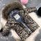 Куртка-пальто BEWARM Bakota Leopard дитяча зимова подовжена