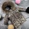 Куртка-пальто BEWARM Bakota Leopard дитяча зимова подовжена
