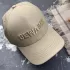 Кепка бейсболка BEWARM Beige