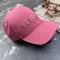 Кепка бейсболка BEWARM Pink