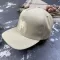 Кепка тракер BEWARM Beige