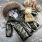 Куртка-пальто BEWARM Bakota Khaki дитяча зимова подовжена
