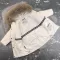 Куртка-пальто BEWARM Bakota White Velvet дитяча зимова подовжена