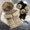 Куртка-пальто BEWARM Baribal Beige дитяча зимова подовжена