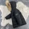 Куртка-пальто BEWARM Baribal Black дитяча зимова подовжена
