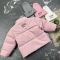 Курточка дитяча демі Outfit BEWARM Pouder