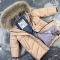 Куртка-пальто BEWARM Bakota Beige дитяча зимова подовжена