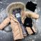 Куртка-пальто BEWARM Bakota Beige дитяча зимова подовжена