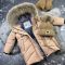 Куртка-пальто BEWARM Bakota Beige дитяча зимова подовжена