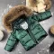 Комбінезон BEWARM Umka Emerald дитячий зимовий роздільний