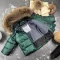 Комбінезон BEWARM Umka Emerald дитячий зимовий роздільний