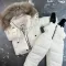 Комбінезон BEWARM Umka White Velvet дитячий зимовий роздільний