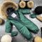 Комбінезон BEWARM Kodiaq суцільний Emerald