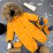 Комбінезон BEWARM Kodiaq суцільний Mustard