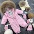 Комбінезон BEWARM Kodiaq суцільний Pouder