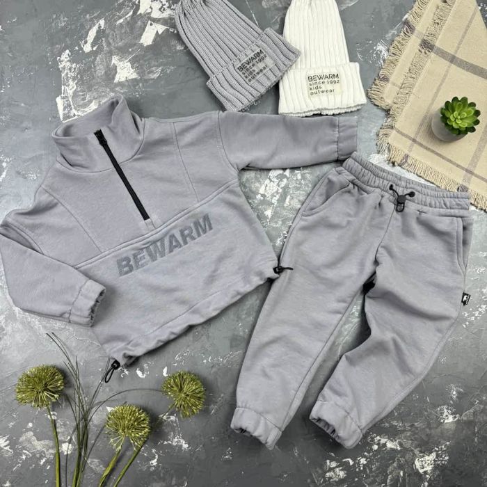 Спортивний костюм дитячий Instant BEWARM gray