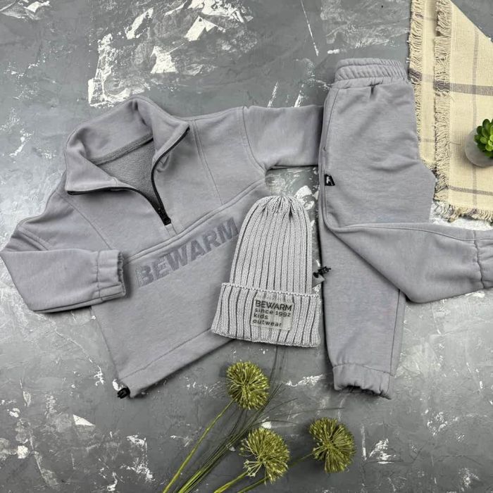 Спортивний костюм дитячий Instant BEWARM gray