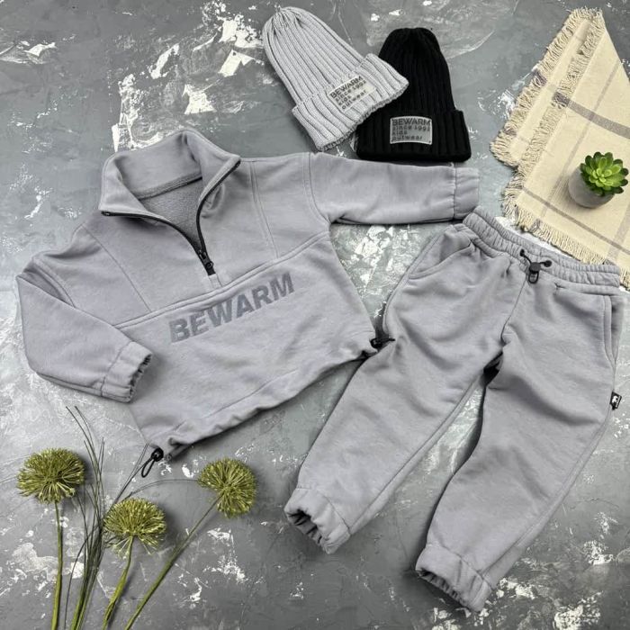 Спортивний костюм дитячий Instant BEWARM gray