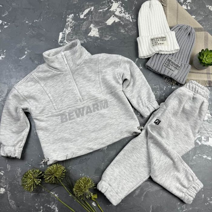 Спортивний костюм дитячий Instant BEWARM melange